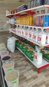 سینا مارکت 2
