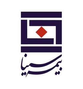 بنیاد فلسفی ابن سینا ره