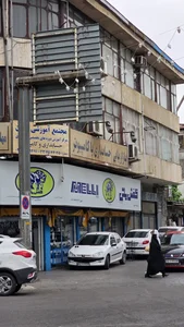 مجتمع آموزشی گیلان ( آموزش حسابداری و کامپیوتر )