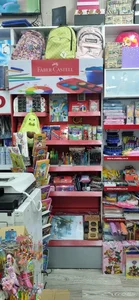 نوشت افزار تات 4