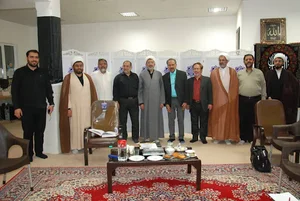 موسسهٔ کتاب شناسی شیعه (مؤسسة تراث الشیعة)