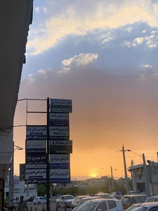 درمانگاه امام علی (ع)