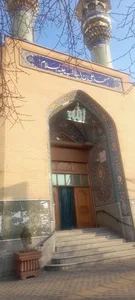 مسجد علی ابن ابیطالب (ع) 2