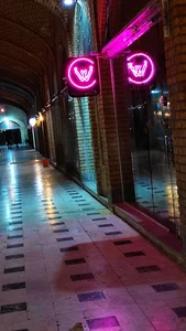 ویوا سنتر