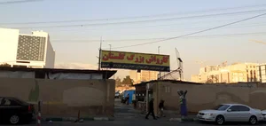 کارواش