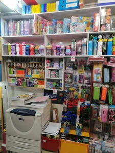 نوشت افزار ایده آل 4