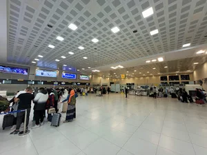 فرودگاه بین‌المللی قشم