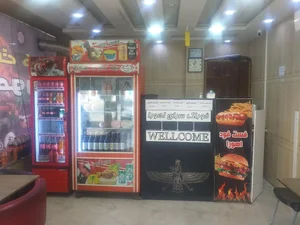 ساندویچی اهورا 2