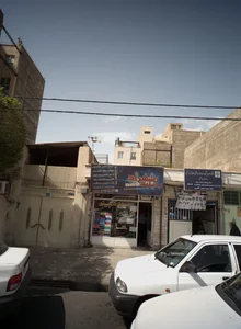 خدمات کامپیوتری رایانه شهراد