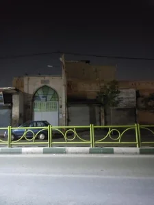 مسجد علی بن موسی الرضا (ع) 2