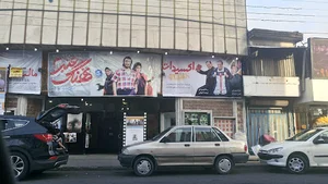 سینما انقلاب تنکابن
