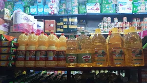سوپرمارکت طوفان