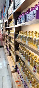 عطریات اهورا
