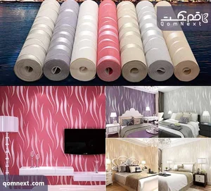 Deniz Decor