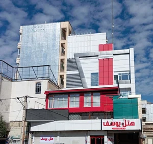هتل یوسف ایلام