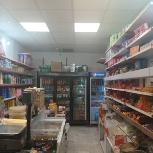 سوپر مارکت حاجی بابا 2