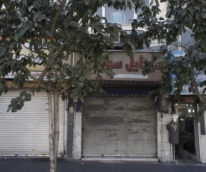 موبایل سورنا 2