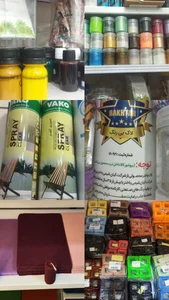 لوازم طراحی هنرجو 4