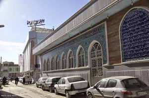بیمارستان قمر بنی هاشم (ع)