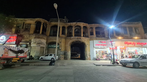 فروشگاه اسکوتر پارسیان