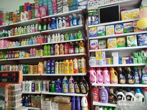 ارزانکده احسان