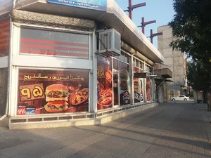 پیتزا 95