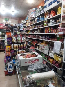 سوپرمارکت محمد 2