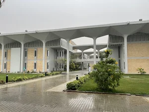 Naif Arab University for Security Sciences