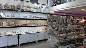 فروشگاه بزرگ خانه رنگین