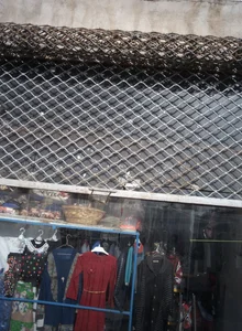 فروشگاه پوشاک