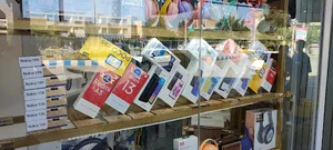 موبایل فرزاد