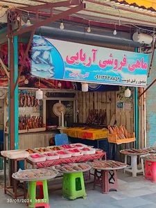بازار کوزه فروشان