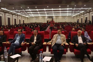 تالار ابن هیثم