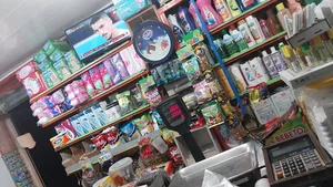 سوپر مارکت ناصر