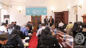 کانون وکلای دادگستری استان یزد
