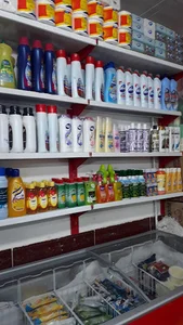 سوپر مارکت کارنیا