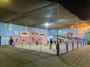 پیست اسکیت فجر