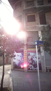 نقره سرای کمال 2