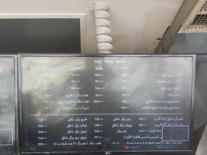 کباب ترکی و همبرگر راویس 5