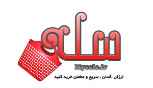 فروشگاه اینترنتی سله
