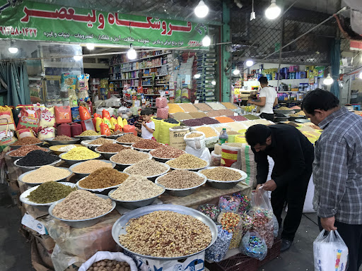 میدان تره بار اسلامشهر