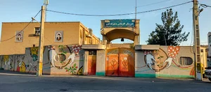 مدرسه ادب