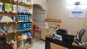 تصفیه آب اشراقی