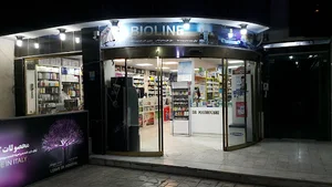 داروخانه شبانه روزی دکتر مهدی مدهوشی