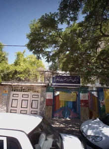 دبستان دخترانه حضرت قائم 2