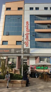 مجتمع پاسارگاد