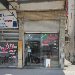فروشگاه شیشه سکوریت