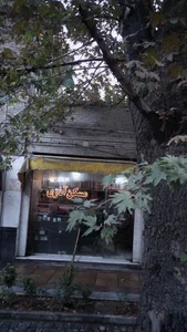 مسکن آذری