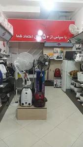 پخش پارس خزر