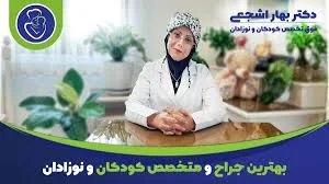 دکتر احمد یزدانی